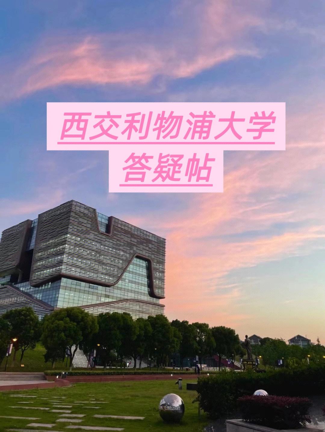 利物鸟(利物鸟还是利弗鸟)